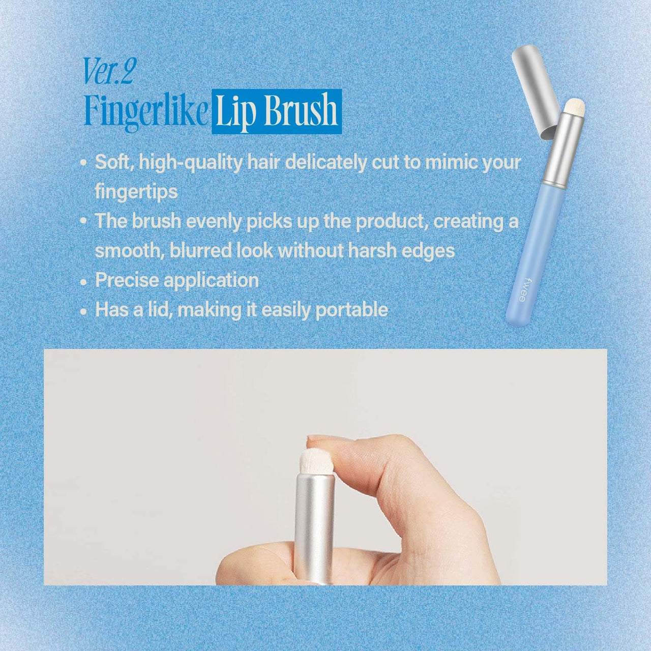fwee Fingerlike Silicone Lip Brush | Multi-purpose Makeup Blending Brush with Lid