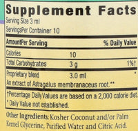 Thumbnail for Herbs For Kids, Astragalus Extract Organic, 1 Fl Oz