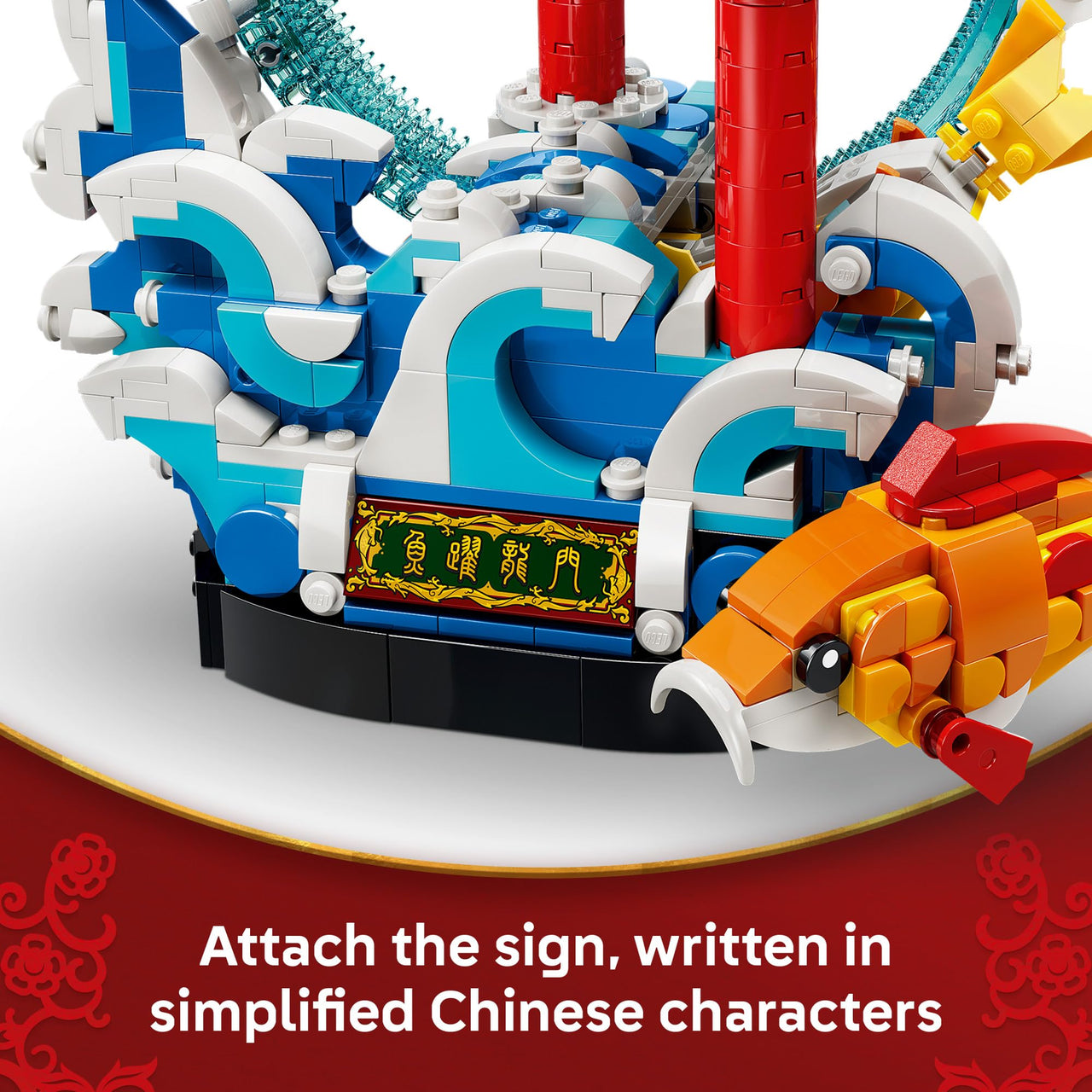 LEGO Chinese Festivals Prosperity Carp Leaping - Building Toy for Boys & Girls, Ages 9+ - Spring Festival Decor & Craft Kit - 80120