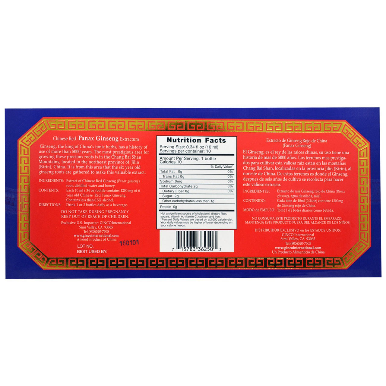 Chinese Red Panax Ginseng Extractum - Vials Imperial Elixir (Ginseng Company) 10 Vial