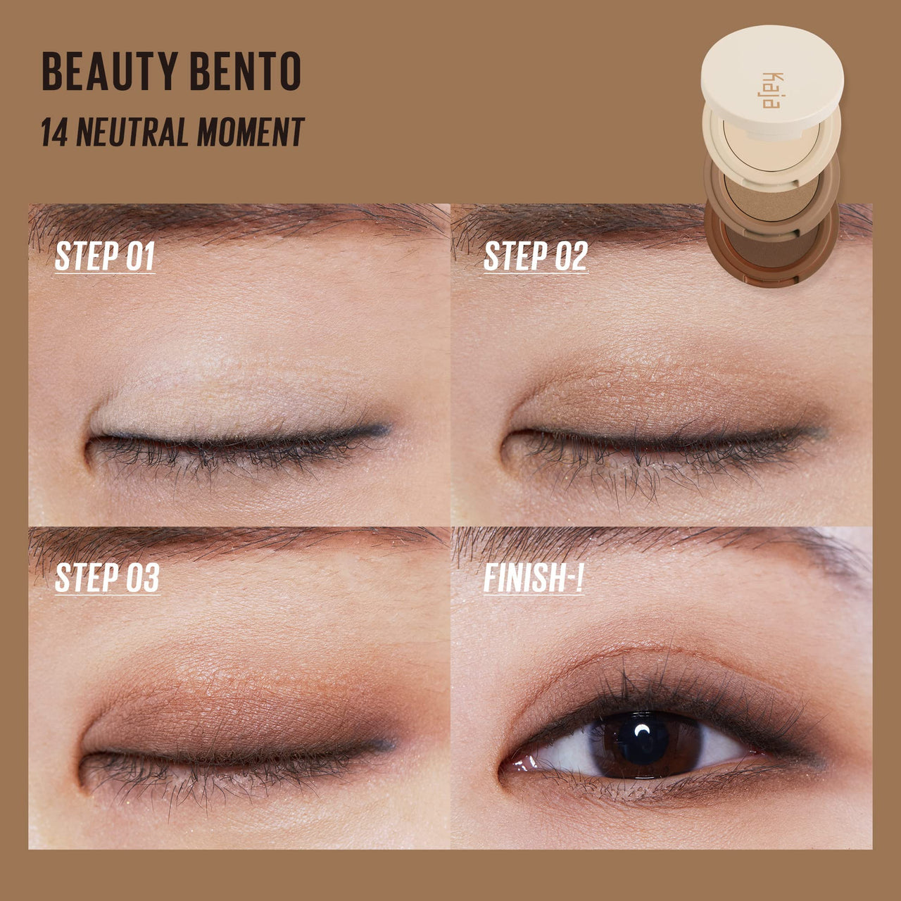 Kaja Beauty Bento Collection - Bouncy Eyeshadow Trio | Neutral Earthy Tones, Travel Size, 14 Neutral Moment, 2019 Allure Best of Beauty Award, 0.03 Oz