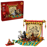 Thumbnail for LEGO Spring Festival Galloping Horse Canvas Kids Building Toy - Year of the Horse Toy for Girls & Boys, Ages 10+ - Buildable Chinese New Year Decoration - Gift Idea for Birthdays & Families - 80119