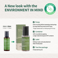 Thumbnail for BENTON Deep Green Tea Serum 30ml (1.01 fl.oz.)_new - Nourishing & Hydrating Facial Serum for Oily and Sensitive Skin, Skin Soothing