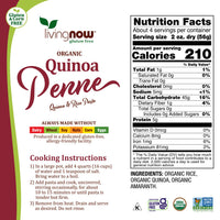 Thumbnail for NOW Foods, Organic Quinoa Penne, Gluten-Free, Corn-Free, Non-GMO, Quinoa and Rice Pasta, 8-Ounce