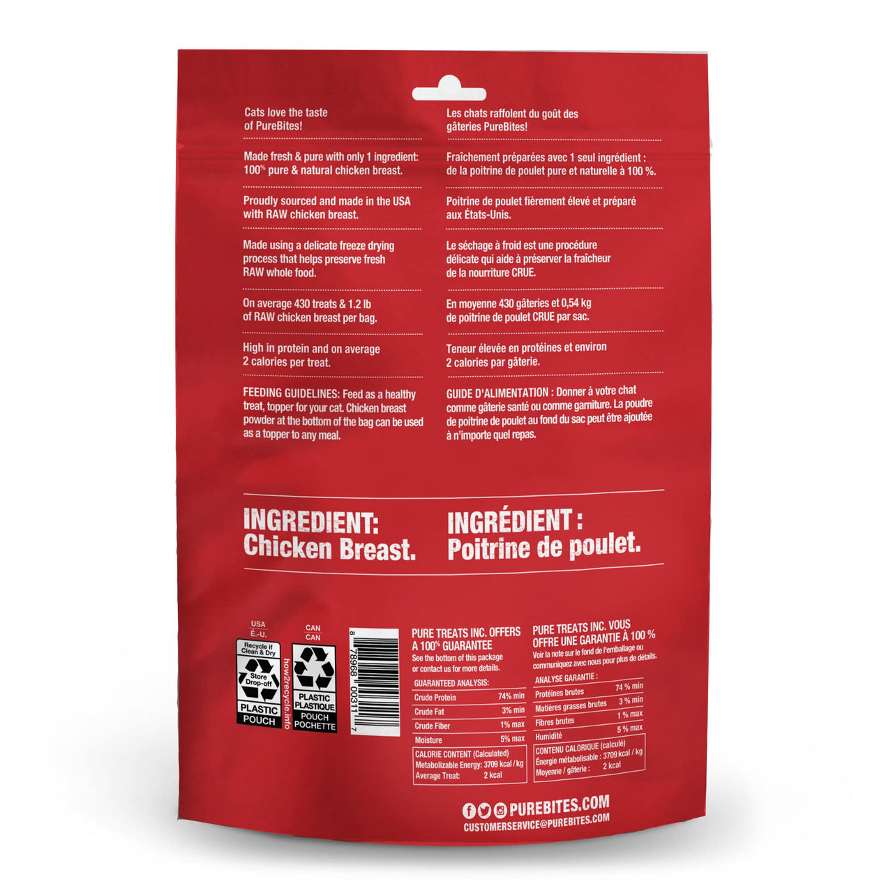 PureBites Chicken Breast Freeze Dried Cat Treats, 1 Ingredient, Made in USA, 5.5oz