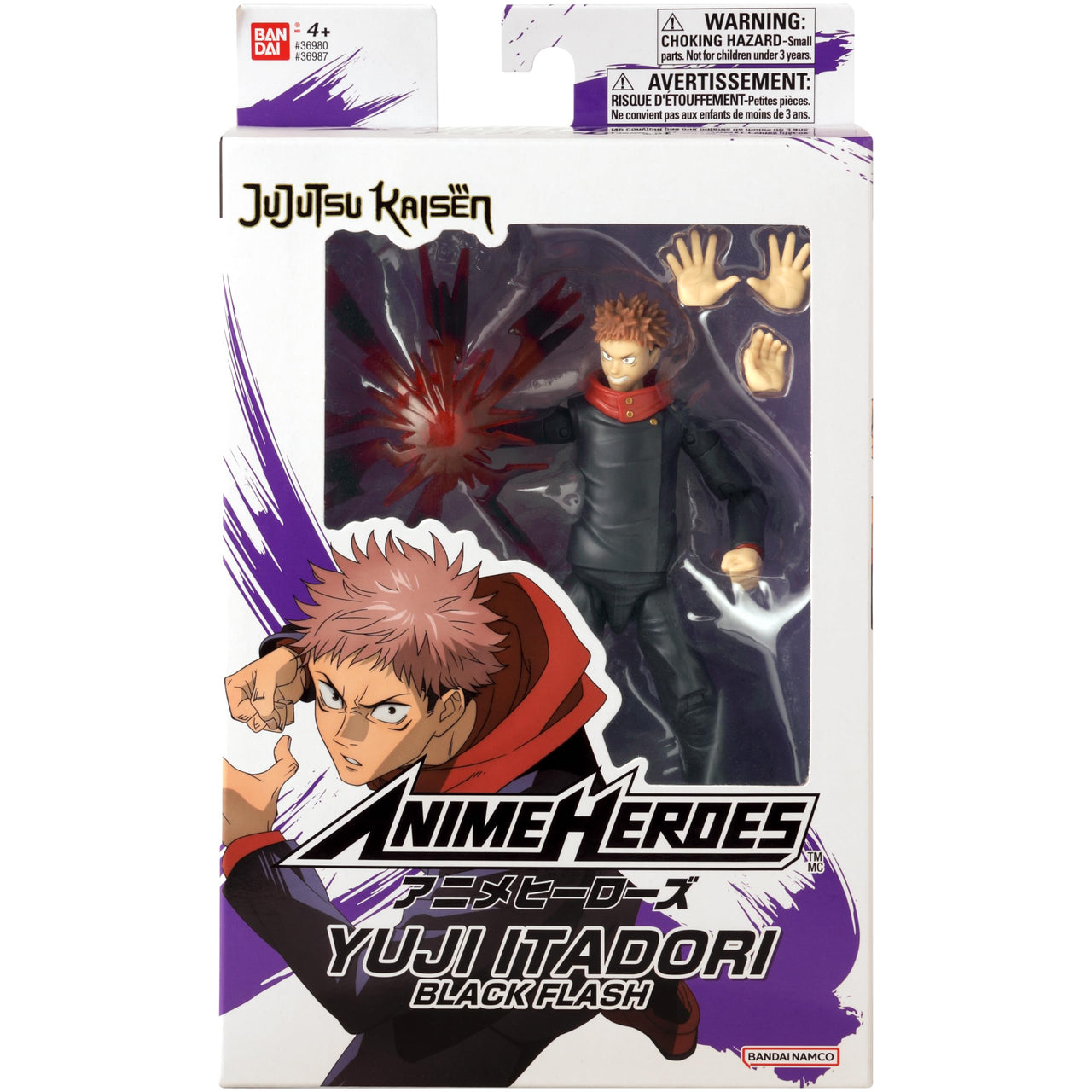 ANIME HEROES - Jujutsu Kaisen - Yuji Itadori Black Flash ver. Action Figure