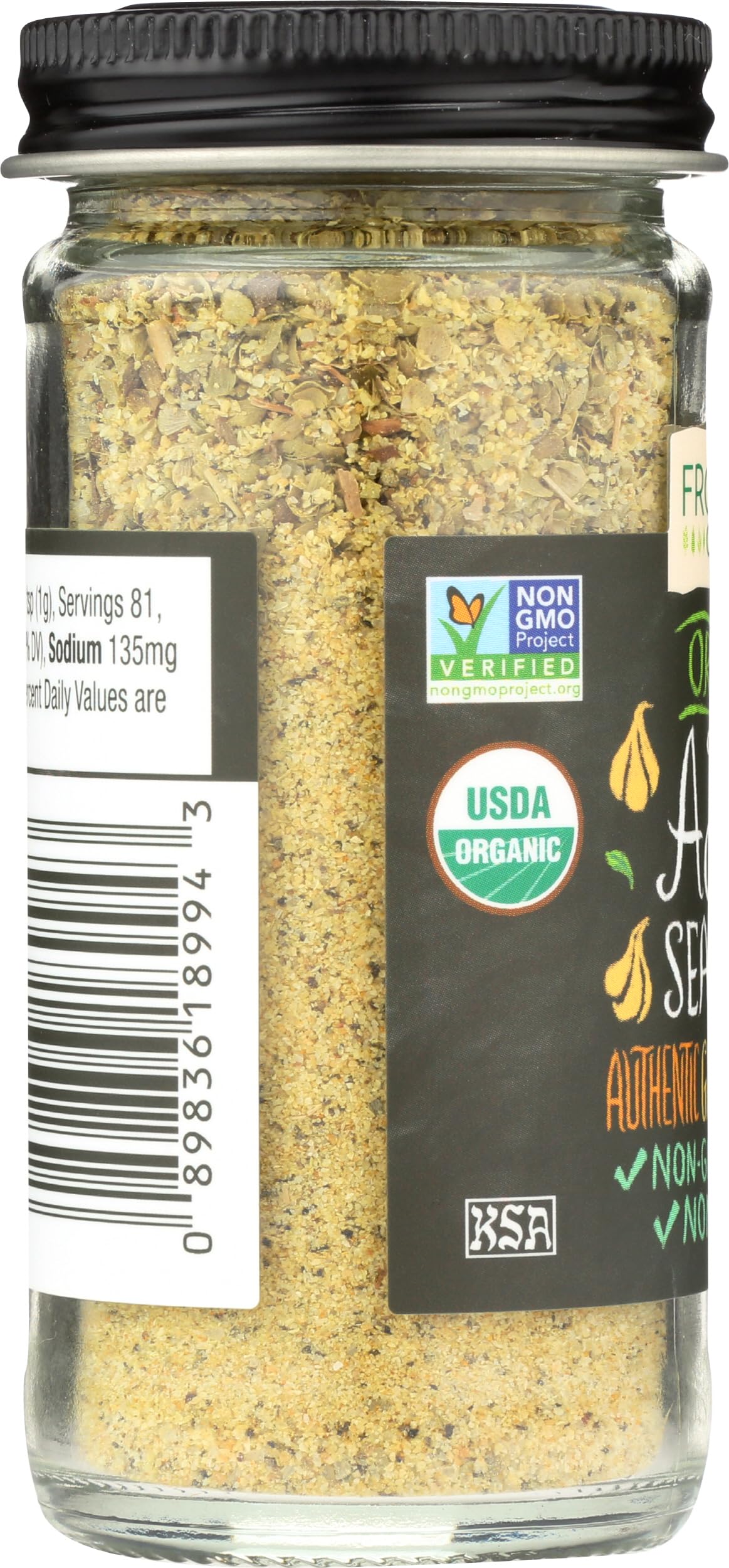 Frontier Co-op Organic Adobo Seasoning, Sea Salt with Organic Garlic, Onion, Black Pepper, Oregano, Bay Leaf, Turmeric | 2.86 Ounce (Pack of 1)