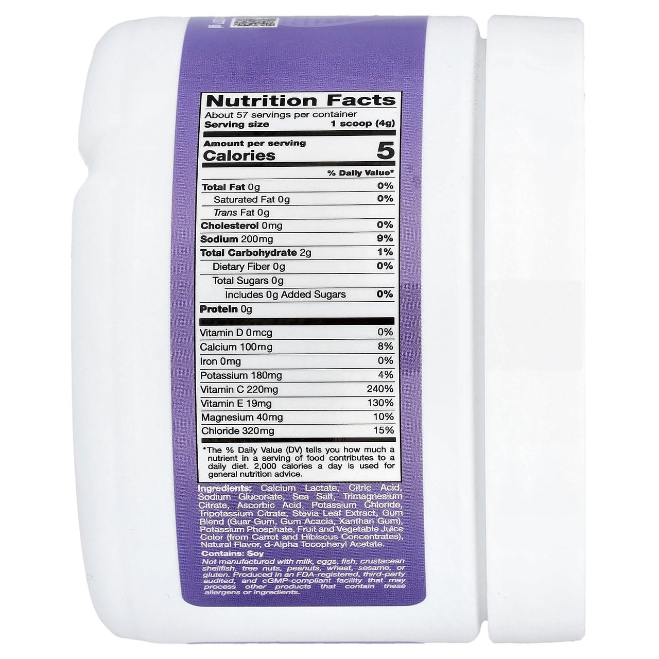 California Gold Nutrition HydrationUP®, Electrolyte Drink Mix with Calcium, Potassium, Vitamin C, and Vitamin E, Grape, 8 oz (227 g)