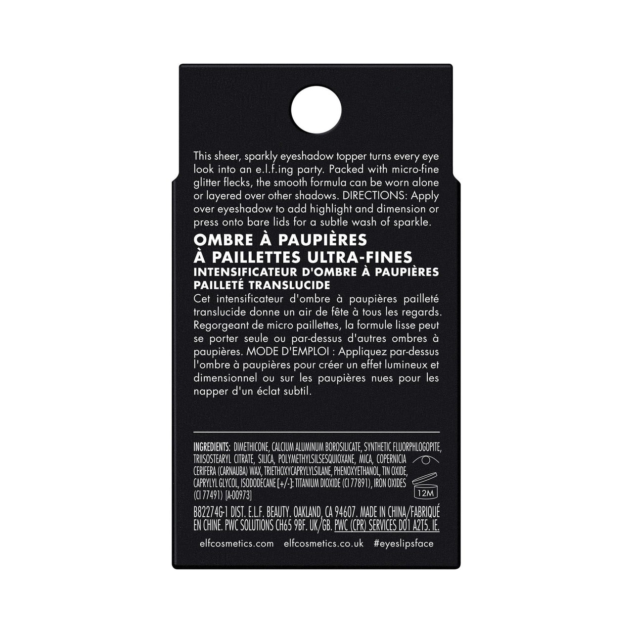 e.l.f. Fine As Fleck Glitter Eyeshadow, Long-Lasting Sheer Eye Makeup With A Shimmer Finish, Soft, Smooth Formula, Vegan & Cruelty-Free, Hypebiscus