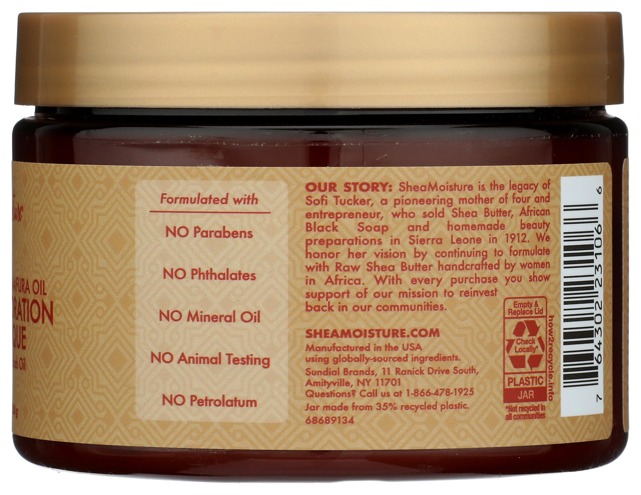 Sheamoisture Manuka Honey &Mafura Oil Intensive Hydration Treatment Masque, 12 Oz