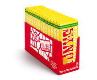 Thumbnail for Tony's Chocolonely 32% Milk Chocolate Bar with Honey Almond Nougat, 6.35 Ounce, 15 Pack