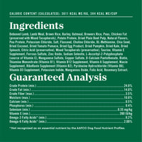 Thumbnail for Nutro Natural Choice Small Bites Dry Dog Food, Adult Dog Food Dry Lamb & Brown Rice Recipe, 5 lbs.