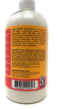 Thumbnail for Shea Moisture, All Day Frizz Control Conditioner Papaya & Neroli, 13 Ounce