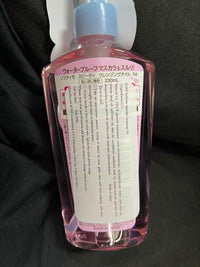 Thumbnail for Thunder Tech KOSE Softymo Speedy Cleansing Oil Bottle 230ml Makeup RemoverJapan Direct Import