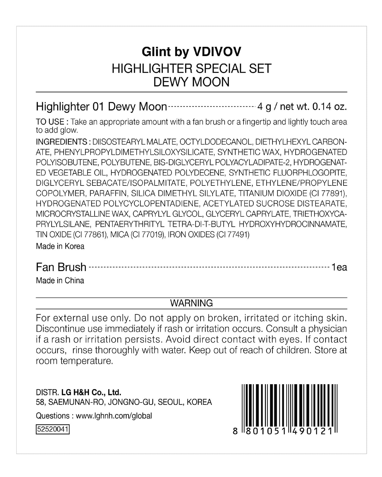 Glint Highlighter Special Set (Dewy Moon(Set), 0.08oz + Fan Brush) - Baked Highlighter for Natural Glow. Korean Makeup by LG Beauty. Rich Pigment, Silky Touch, Shimmer.