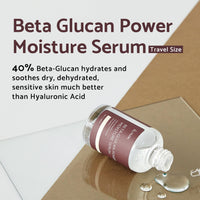 Thumbnail for iUNIK Beta-Glucan Edition Skincare Set (Cream 2.02 fl.oz. & Mini Serum 0.51 fl.oz.) - Featuring the Powerful Beta-Glucan to Moisturize, Revitalize, and Reinforce the Skin with EWG-Green Ingredients
