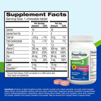 Thumbnail for PreserVision AREDS 2 Eye Vitamins, #1 Eye Doctor Recommended Brand, Chewable Lutein and Zeaxanthin Supplement with Vitamin C, Vitamin E,Zinc, and Copper, Mixed Berry, 60 Tablets