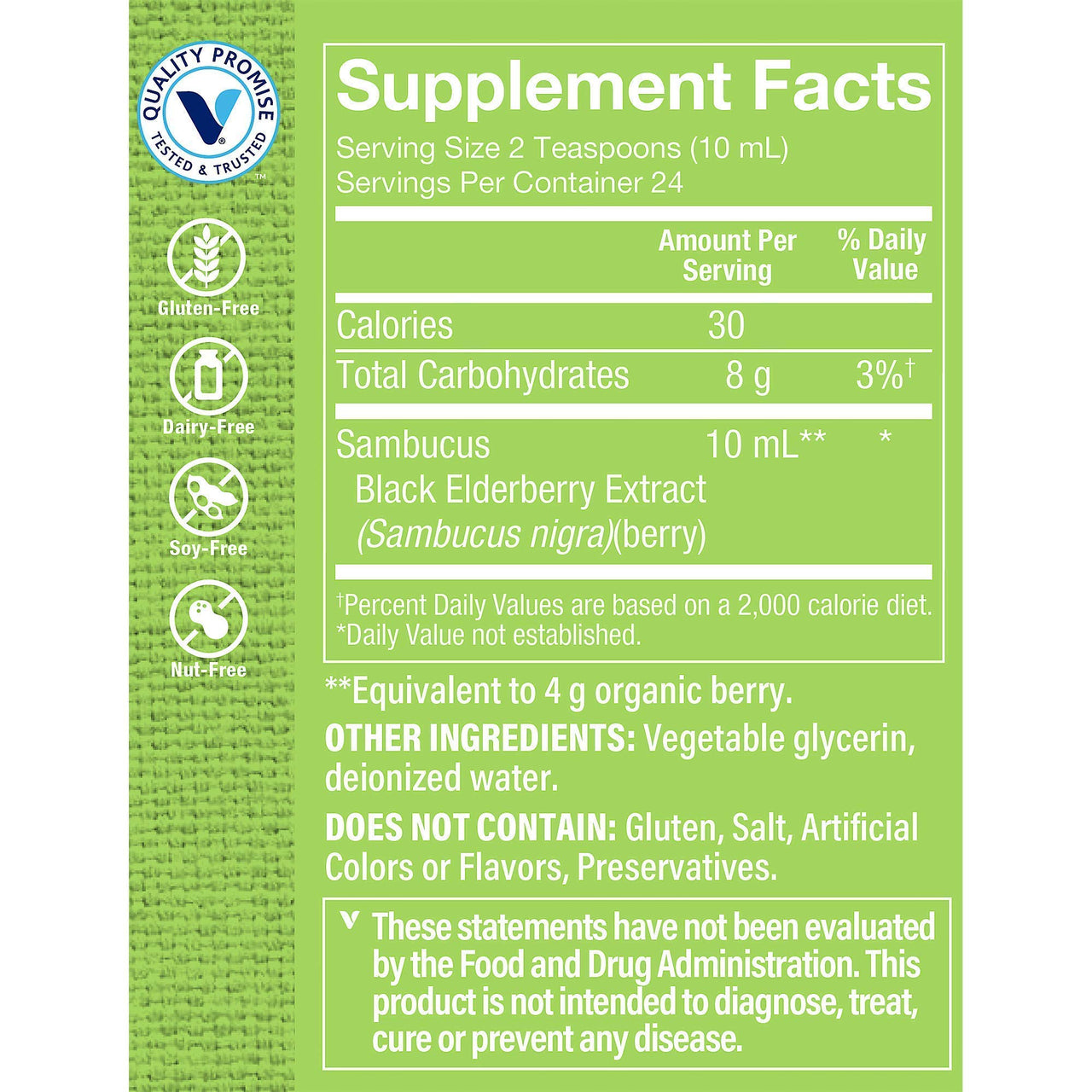 The Vitamin Shoppe Buffered CComplex Powder and Sambucus Black Elderberry Extract Bundle | Antioxidant and Herbal Immune Support