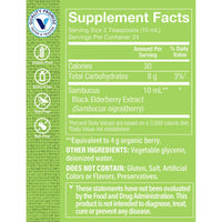 Thumbnail for The Vitamin Shoppe Buffered CComplex Powder and Sambucus Black Elderberry Extract Bundle | Antioxidant and Herbal Immune Support
