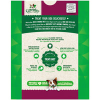 Thumbnail for Greenies Veterinarian-Recommended Adult Natural Dental Dog Treats Large Size, Weight Management Dog Dental Chews, 27 oz. Pack, 17 Count