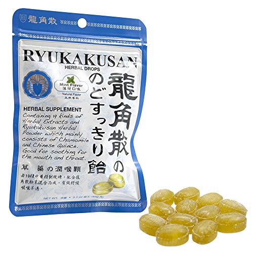 Image 5 of Ryukakusan Herbal Drops Candy Mint Flavor 3.1oz/88g