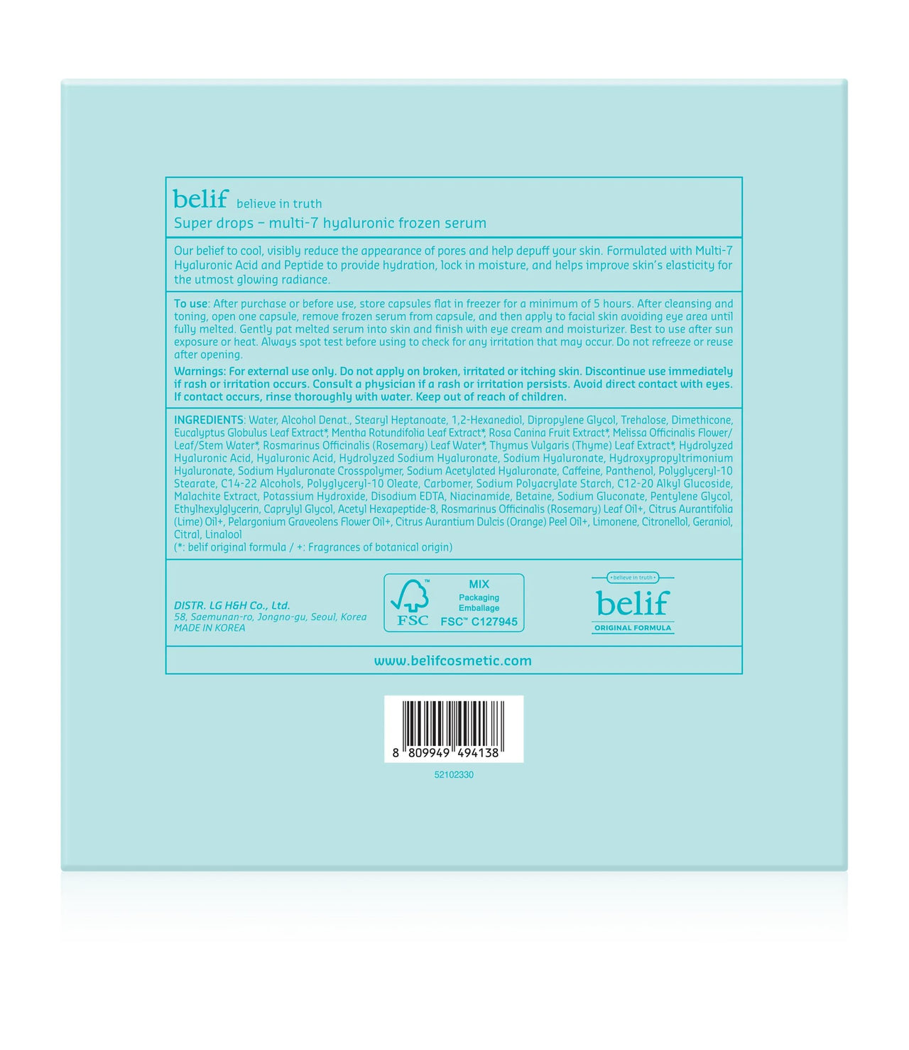 belif Super Drops Multi-7 Hyaluronic Frozen Serum - Hydrating, Soothing, Depuffing Serum with Peptides & Caffeine, Enhances Skin Elasticity, Korean Skincare, 5mlx9EA