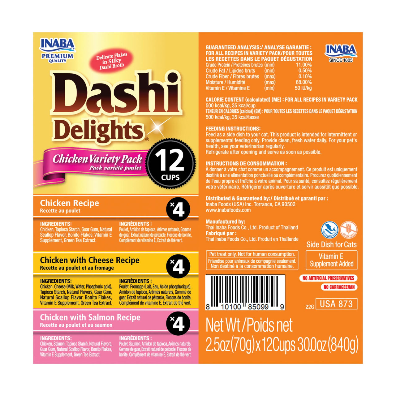 INABA Dashi Delights for Cats, Shredded Chicken with Bonito Flake Broth, 2.5 Ounce Cup, 12 Cups Total, Chicken Variety