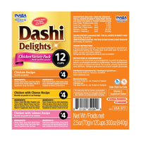 Thumbnail for INABA Dashi Delights for Cats, Shredded Chicken with Bonito Flake Broth, 2.5 Ounce Cup, 12 Cups Total, Chicken Variety