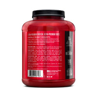 Thumbnail for BSN SYNTHA-6 Whey Protein Powder, Micellar Casein, Milk Protein Isolate Powder, Vanilla Ice Cream, 5 Pounds, 48 Servings (Pack of 1) - Package May Vary