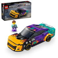 Thumbnail for LEGO tbd-76935