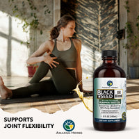 Thumbnail for Amazing Herbs Black Seed and Pumpkin Seed Cold-Pressed Oil Blend - Gluten-Free, No Preservatives, High in Omega 3, 6, & 9, Improves Immune Respones & Promotes Digestive Health - 8 Fl Oz