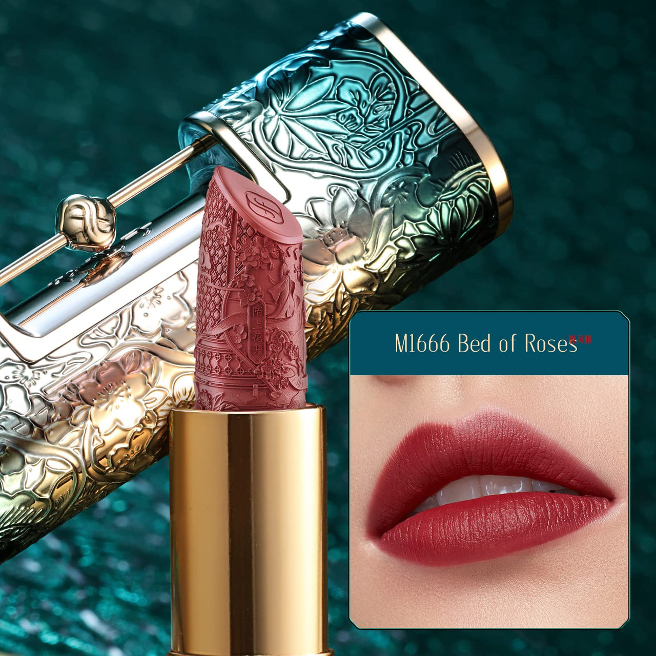 FLORASIS Blooming Rouge Love Lock Lipstick Long-Lasting Sculpting Lipstick Misty Matte Finish Lightweight Nourishing for Everyday Use (M1666 Bed of Roses)