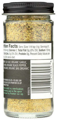 Thumbnail for Frontier Co-op Organic Adobo Seasoning, Sea Salt with Organic Garlic, Onion, Black Pepper, Oregano, Bay Leaf, Turmeric | 2.86 Ounce (Pack of 1)