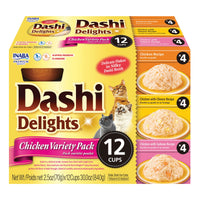 Thumbnail for INABA Dashi Delights for Cats, Shredded Chicken with Bonito Flake Broth, 2.5 Ounce Cup, 12 Cups Total, Chicken Variety