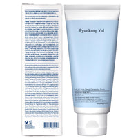 Thumbnail for Pyunkang Yul PKY Low pH Pore Deep Cleansing Foam, Pore Cleanser with Fluffy Microbubbles, AHA, Witch Hazel, Zero Irritation, Korean Skincare (3.38 Fl. Oz, 100ml)