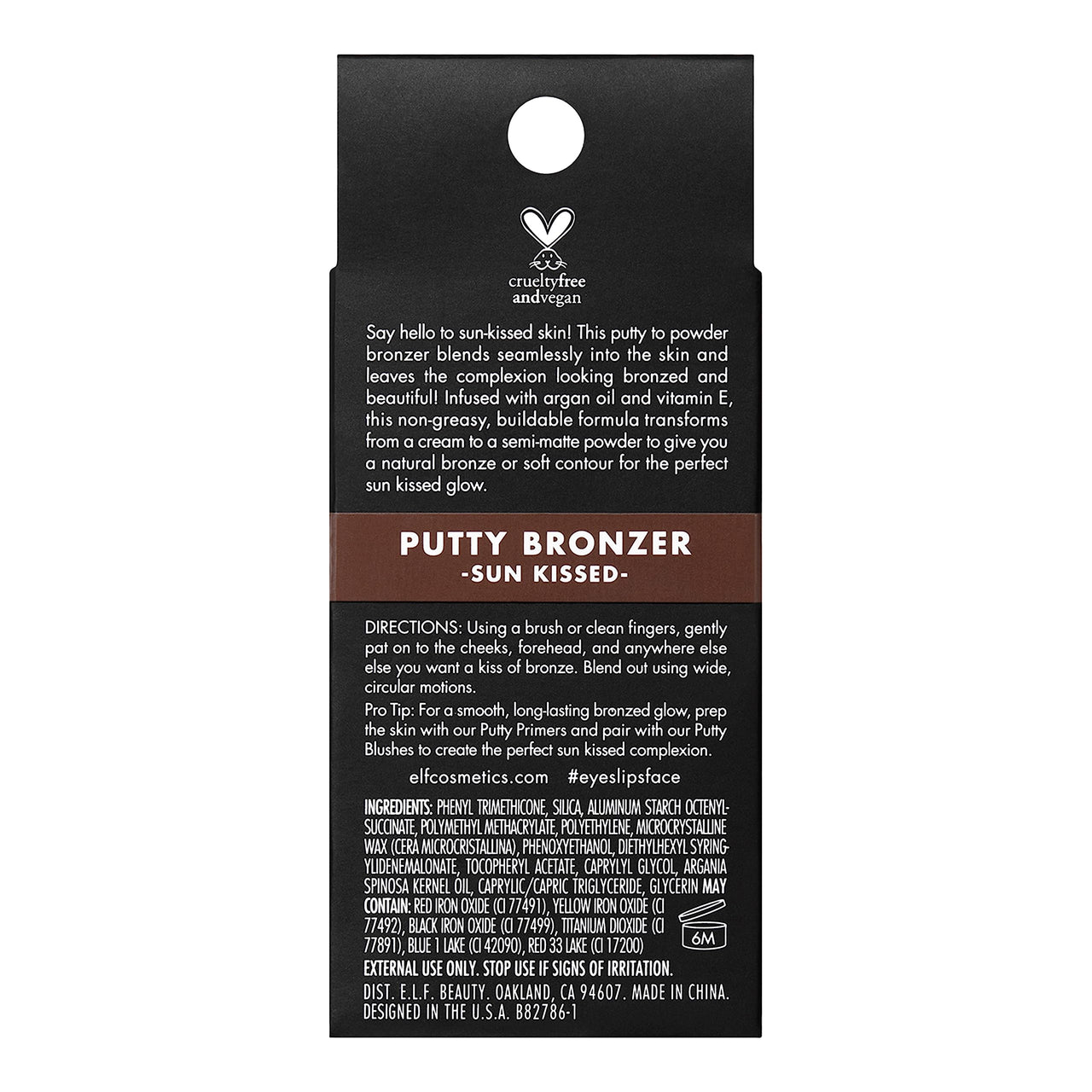 e.l.f. Putty Bronzer, Creamy & Highly Pigmented Formula, Creates a Long-Lasting Bronzed Glow, Infused with Argan Oil & Vitamin E, Sun Kissed, 0.35 Oz