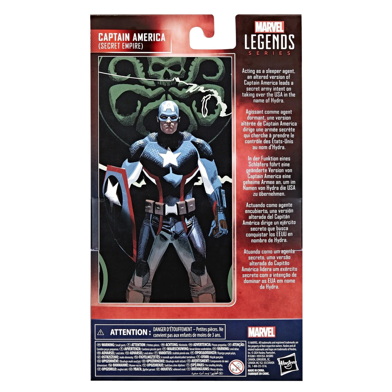 Marvel Legends Series Captain America Secret Empire Exclusive Collectible Action Figure with Shield