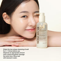 Thumbnail for SOME BY MI Lacto Soy Sebum & Blackhead Cleansing Oil – 6.76oz, 200ml – Korean Vegan Makeup-Removing Oil Cleanser with Soybean Extract & Serine – Deep Cleansing for Blackheads & Pore – Korean Skin Care