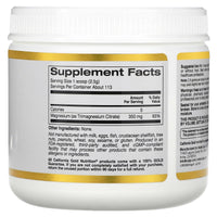 Thumbnail for Magnesium Powder Beverage, as Magnesium Citrate, Unflavored, Pure Powder, 10 oz (283 g)