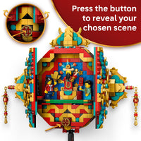 Thumbnail for LEGO Spring Festival Fortune Firecracker Kids Building Toy - Chinese New Year Toy for Boys & Girls, Ages 9+ - Play & Display Wall Art with Realistic Sound Effects - Gift Idea for Birthdays - 80118