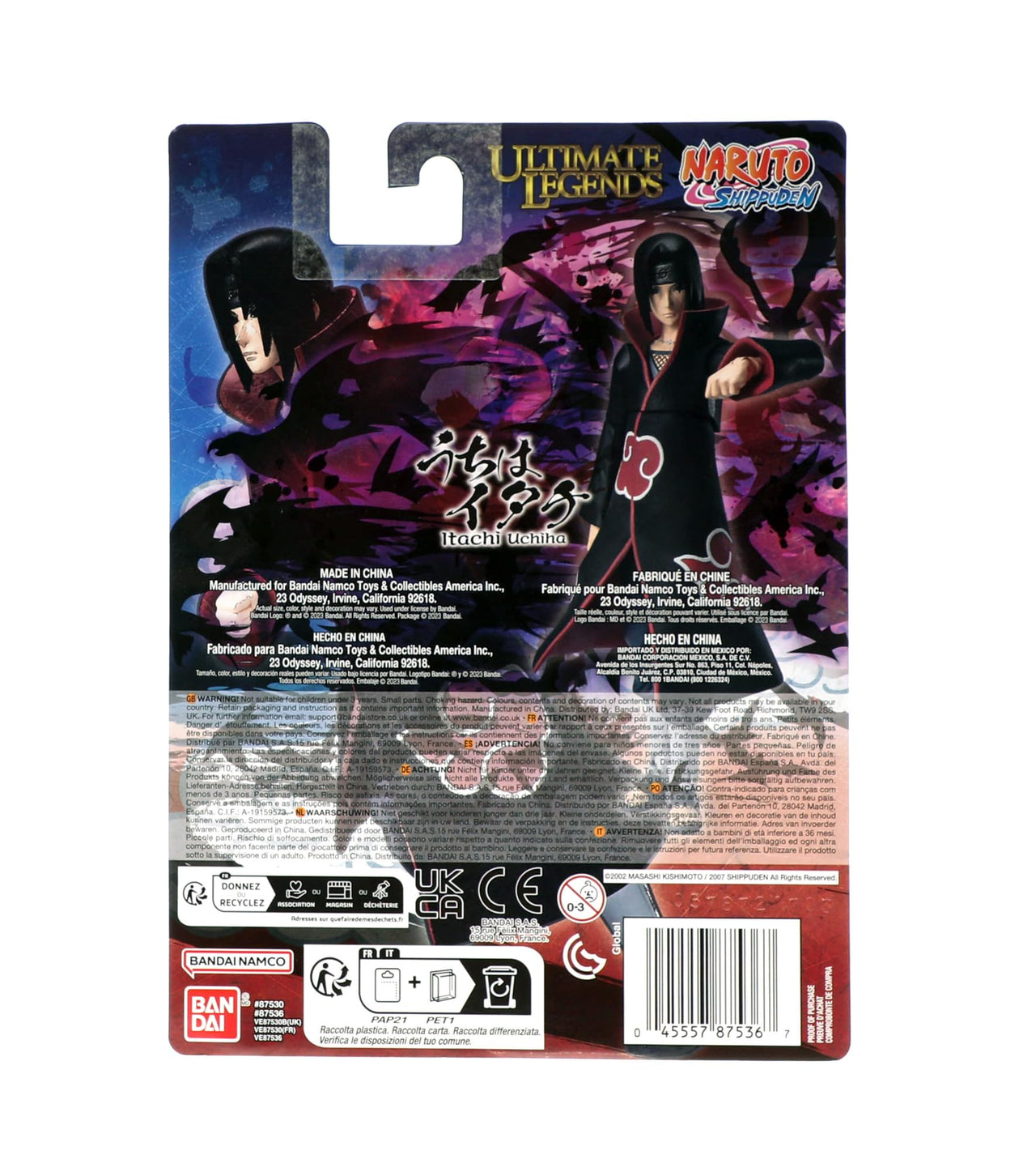 Ultimate Legends - Naruto 5" Itachi Uchiha (Adult) Action Figure