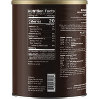 Thumbnail for Ghirardelli Majestic Dutch Processed Cocoa Powder, 2 lb