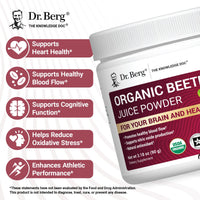 Thumbnail for Dr. Berg Raw Organic Beet Powder from Real Earth-Grown Beets – USDA Certified Organic Beet Root Powder to Support Nitric Oxide Levels, Energy, Blood Flow, & Heart Health* – 30 Servings