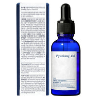 Thumbnail for Pyunkang Yul PKY Facial Oil for All Skin Types - 100% Natural Vitamin E From Shea Butter, Pure Vitamin C from Lemon & Bergamot, Lavender & Rosemary Leaf Oil Calm Irritated Skin 0.9 Fl. Oz