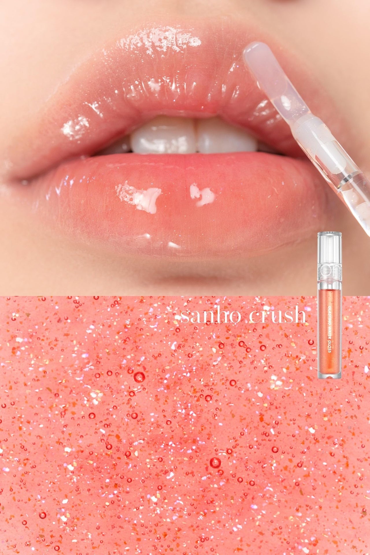 [rom&nd] Glasting Water Gloss 2 colors | Syrupy Glossy Finish| Long-lasting| moisturizing| Highlighting| Natural Gloss for Daily Use|K-beauty | 4.5g/0.16oz No. 01 SANHO CRUSH