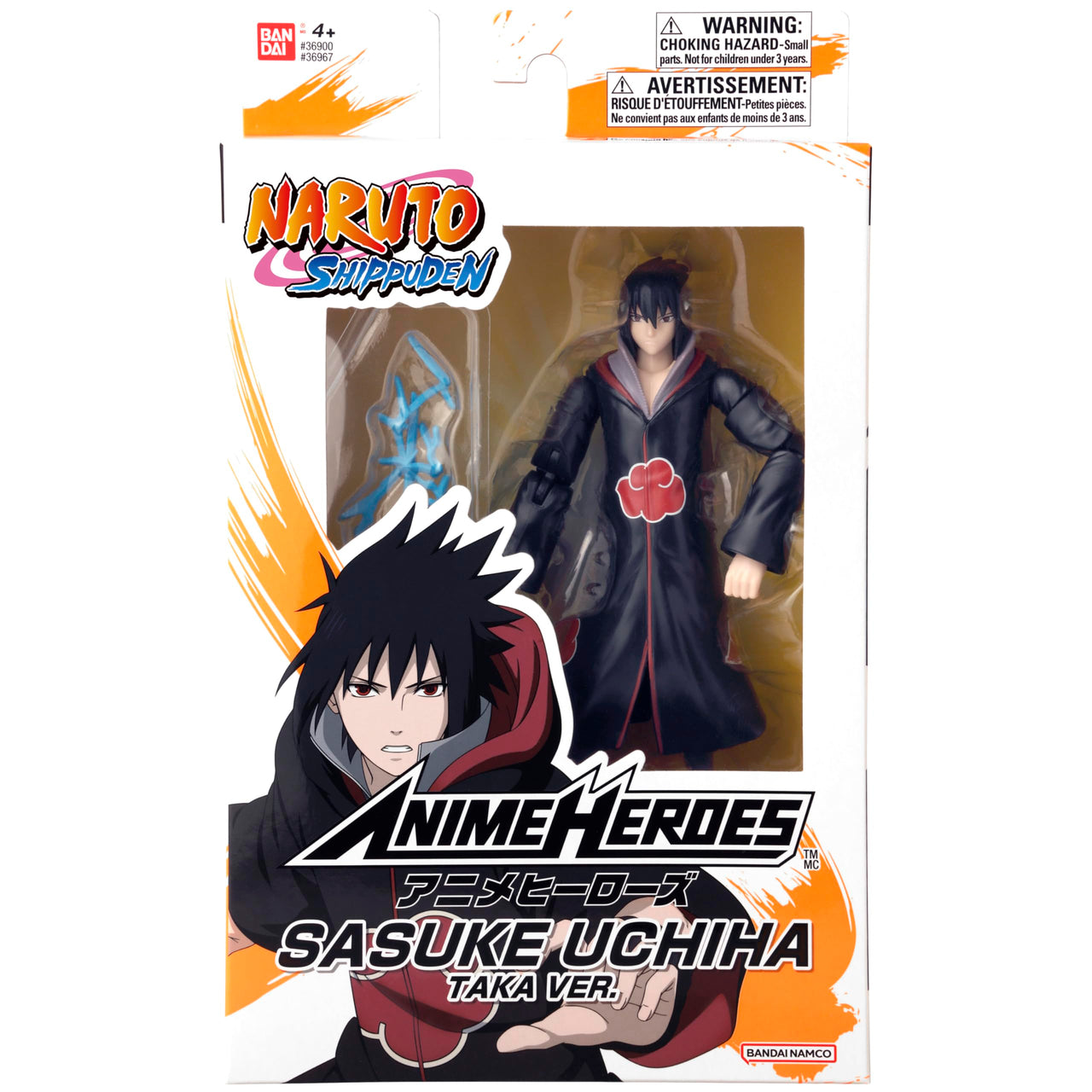 ANIME HEROES - Naruto - Sasuke Uchiha Taka ver. Action Figure
