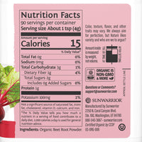 Thumbnail for Sunwarrior Beet Root Powder Nitric Oxide Increase Stamina Blood and Flow Circulation Natural Non-GMO Keto Vegan Superfood for Smoothies Acai Pudding Baking 360g sq tub (90 Servings) Organic Harvest
