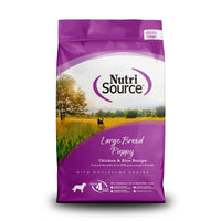 Thumbnail for Large Breed Puppy Chicken & Rice Dry Dog Food Size: 1.5-Lb Bag