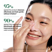 Thumbnail for Anua Heartleaf Pore Control Cleansing Oil, Oil Cleanser for Face, Makeup Blackhead Remover, Korean Skin Care 6.76 fl oz(200ml) (original)