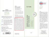 Thumbnail for IUNIK Centella Calming Moisture Daily Sunscreen SPF 50+ PA++++ Matte & No White Cast Centella Asiatica Dry Oily Sensitive Vegan Korean Skincare
